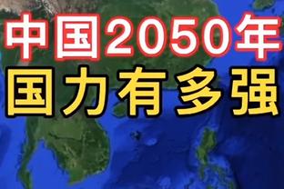 五大联赛仅曼联和斯图加特还无平局，后者今晚迎战榜首勒沃库森